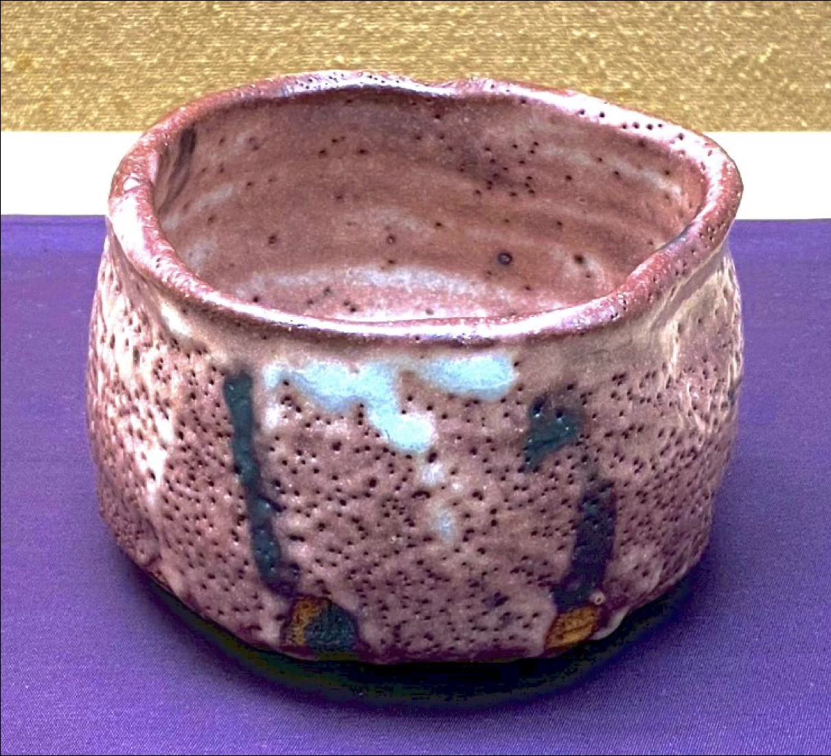 加藤唐九郎 · 志野茶碗「紫匂」